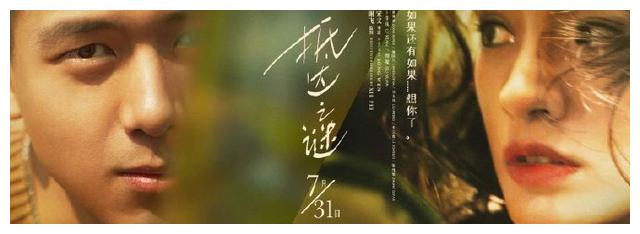 東京ピュアハート女子大学Diplom